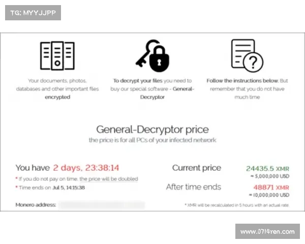 乔治亚州城市声称遭到BlackByte ransomware黑字勒索软件团伙攻击 乔治亚州城市声称遭到BlackByte ransomware黑字勒索软件团伙攻击