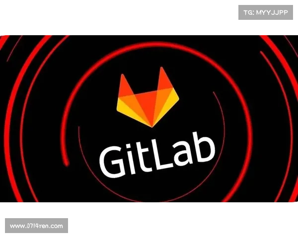 关键的 GitLab 账户接管漏洞被纳入 CISA 的 KEV 目录 媒体 关键的 GitLab 账户接管漏洞被纳入 CISA 的 KEV 目录 媒体