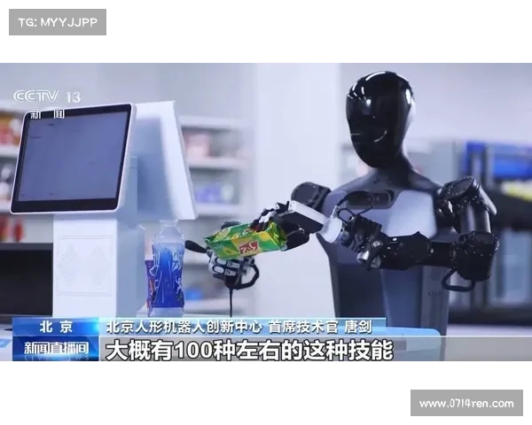 绝大多数的机器人攻击来源于中国和俄罗斯 绝大多数的机器人攻击来源于中国和俄罗斯