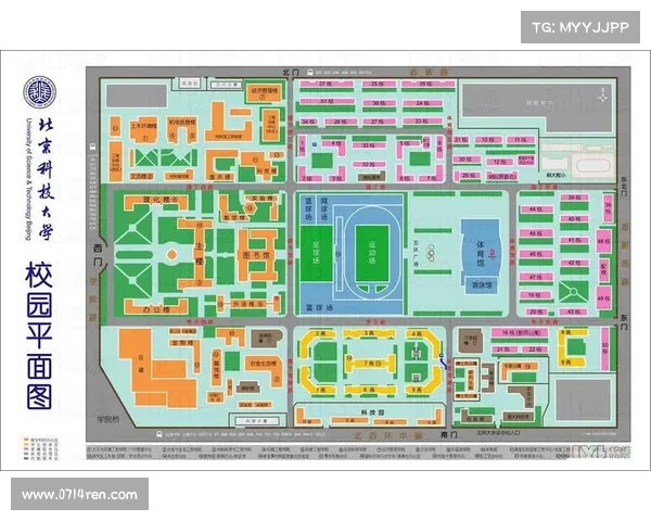近900所大学因MOVEit黑客攻击而受到影响,国家学生信息中心 媒体